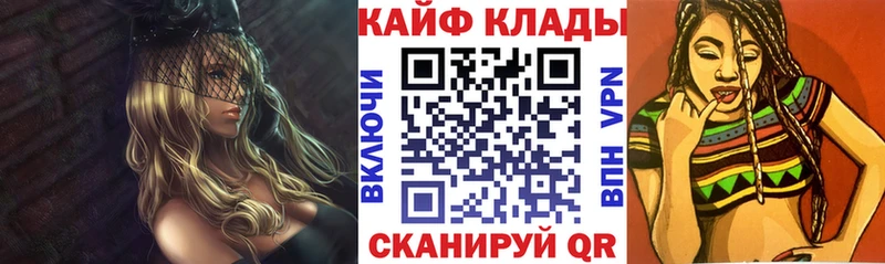 Все наркотики Верхняя Пышма КОКАИН 