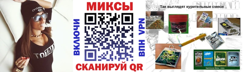 БУТИРАТ бутик  Верхняя Пышма 