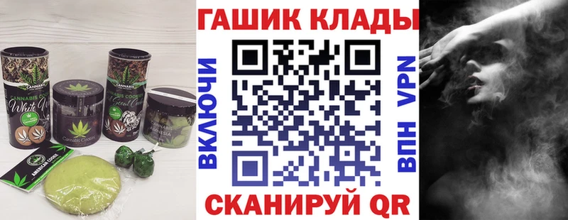 Печенье с ТГК марихуана  Верхняя Пышма 