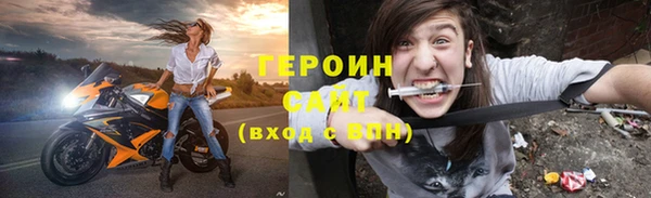 кокаин Беломорск