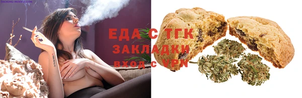 прущий лед Балабаново