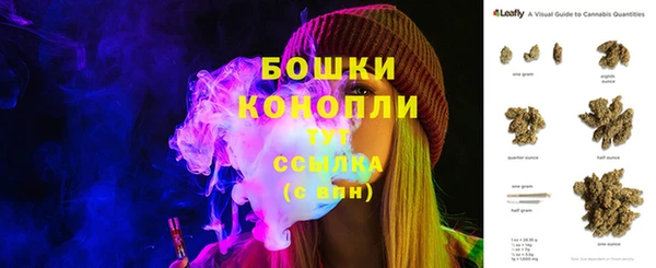 spice Баксан