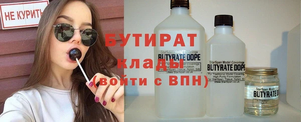 прущий лед Балабаново