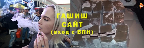 spice Баксан
