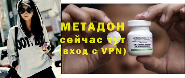 твердый Балахна