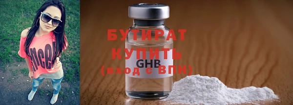 прущий лед Балабаново