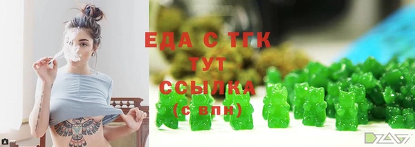 твердый Балахна