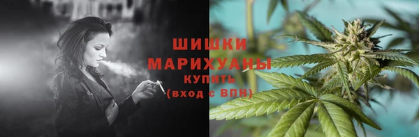 spice Баксан