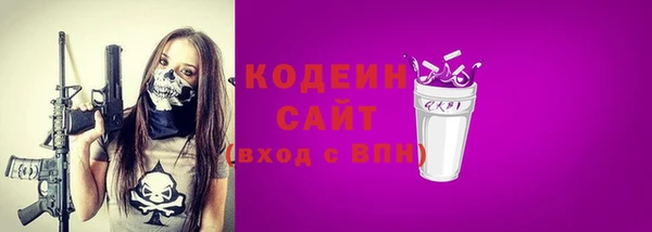 твердый Балахна