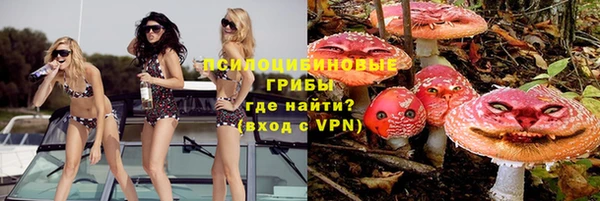 прущий лед Балабаново