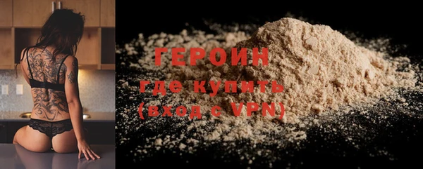 твердый Балахна