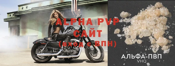 прущий лед Балабаново