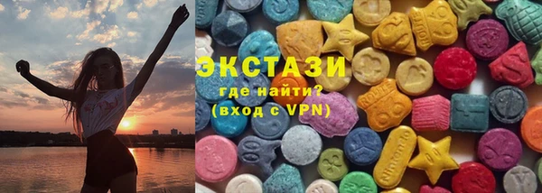 spice Баксан