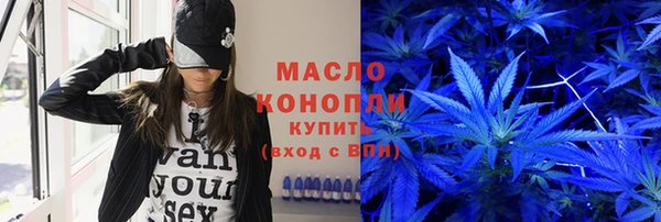 твердый Балахна