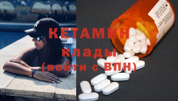 прущий лед Балабаново
