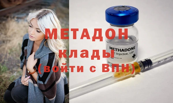 прущий лед Балабаново