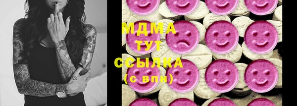 прущий лед Балабаново