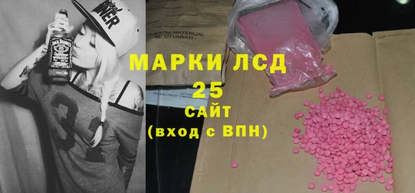 spice Баксан