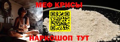 бутик Гай