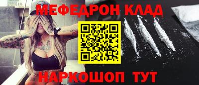 кокаин VHQ Гатчина