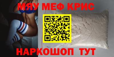 кокаин VHQ Гатчина