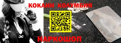 таблы Гагарин