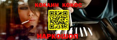 бутик Гай