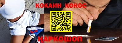 бутик Гай