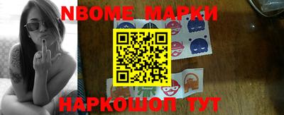таблы Гагарин