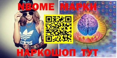 кокаин VHQ Гатчина