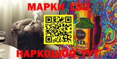 таблы Гагарин