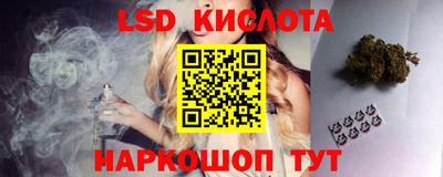 кокаин VHQ Гатчина