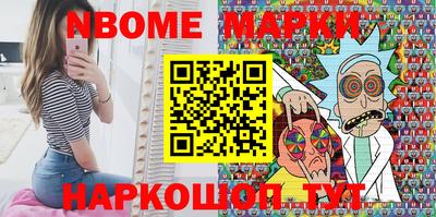 бутик Гай