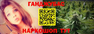 таблы Гагарин