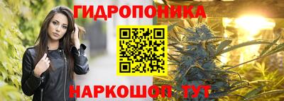 кокаин VHQ Гатчина