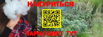 таблы Гагарин