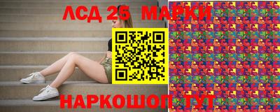 кокаин VHQ Гатчина