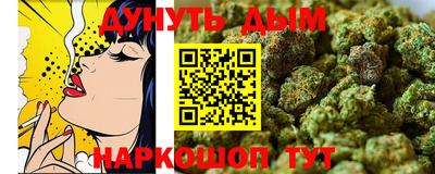 кокаин VHQ Гатчина