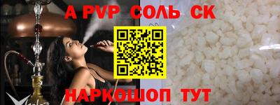 таблы Гагарин