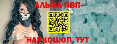 кокаин VHQ Гатчина