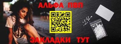 бутик Гай