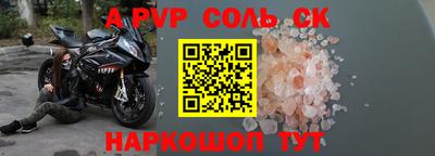 кокаин VHQ Гатчина
