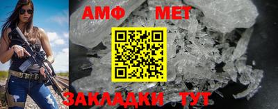 кокаин VHQ Гатчина
