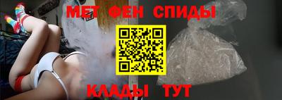 кокаин VHQ Гатчина