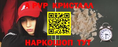таблы Гагарин