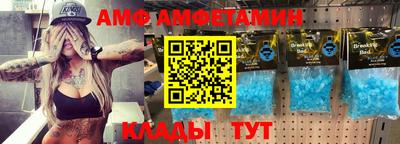кокаин VHQ Гатчина