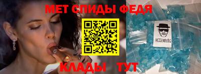 таблы Гагарин