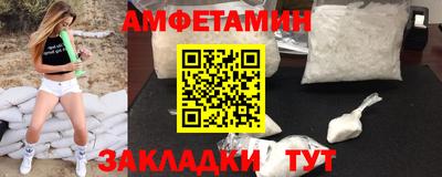 бутик Гай