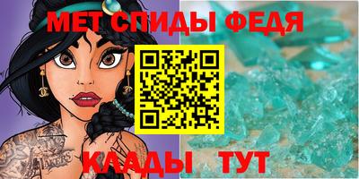 кокаин VHQ Гатчина