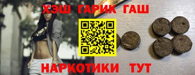 таблы Гагарин